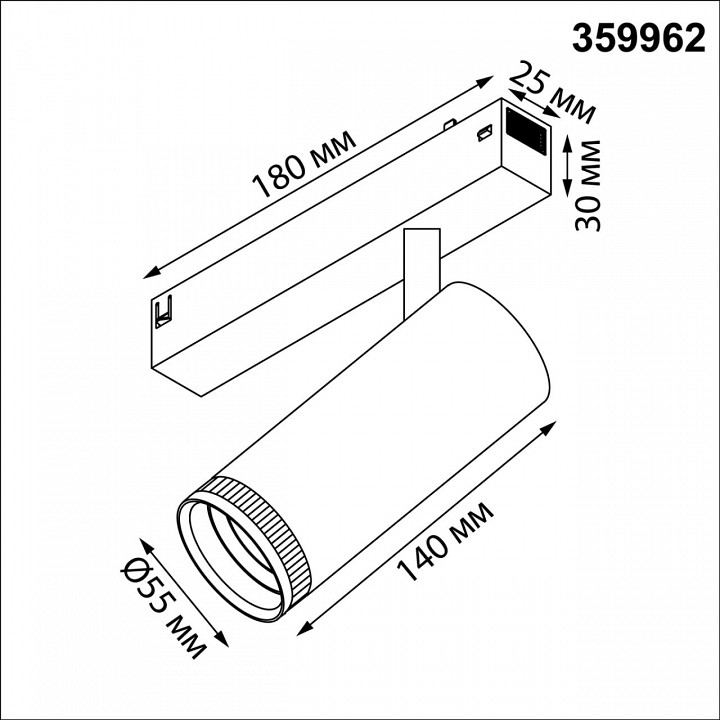 Светильник на штанге novotech vector 359962