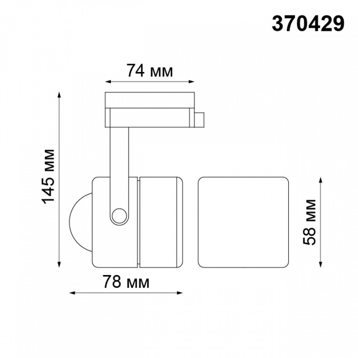 Светильник на штанге novotech pipe 370429