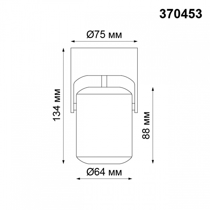 Спот novotech pipe 370453