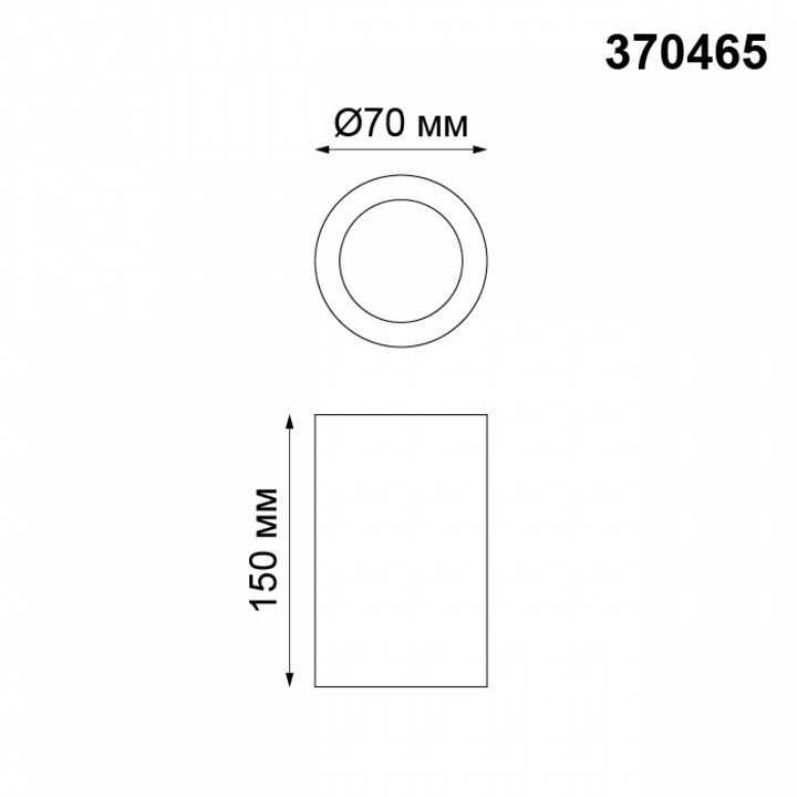 Накладной светильник novotech yeso 370465