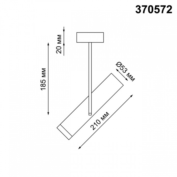 Светильник на штанге novotech batra 370572