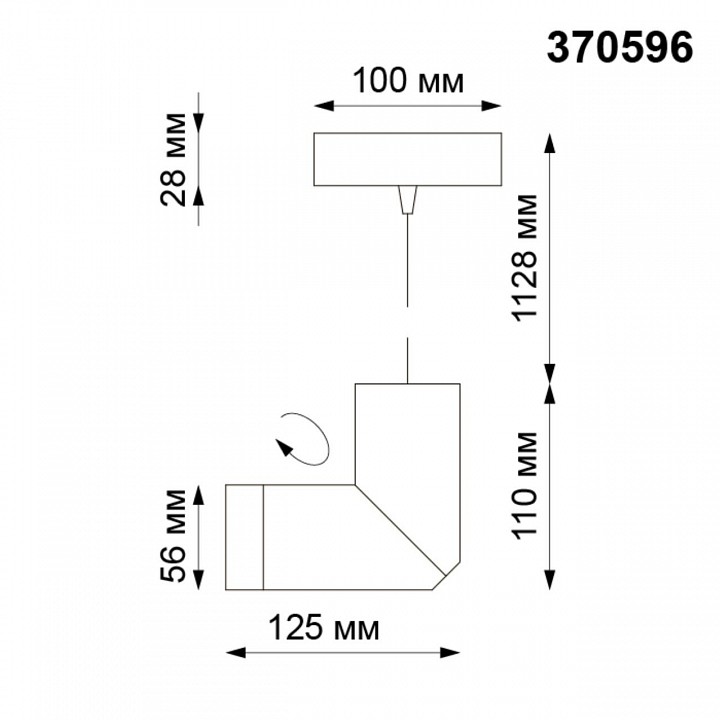 Подвесной светильник novotech elite 370596