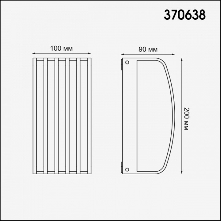 Накладной светильник novotech zebra 370638