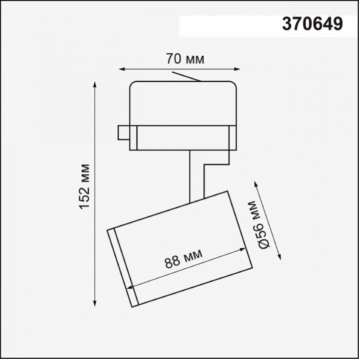 Светильник на штанге novotech gusto 370649