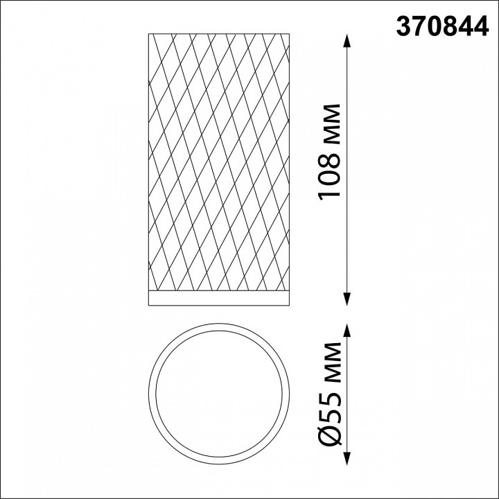 Накладной светильник novotech brill 370844