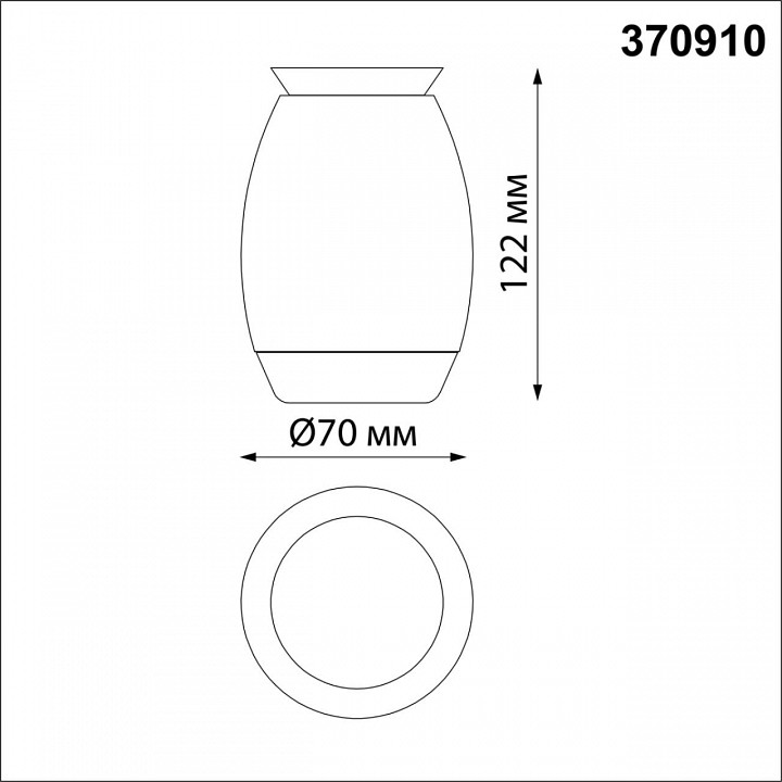 Накладной светильник novotech gent 370910