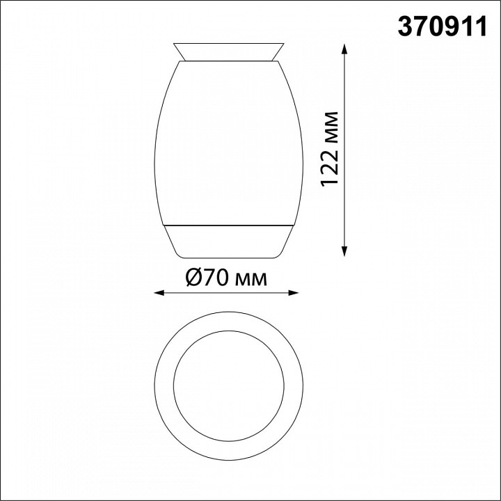 Накладной светильник novotech gent 370911