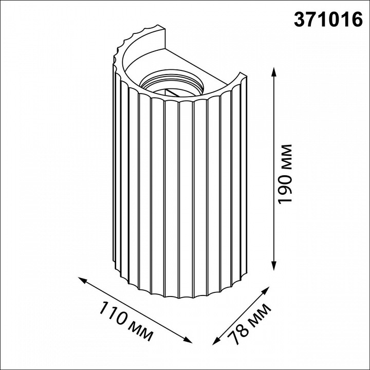 Накладной светильник novotech yeso 371016