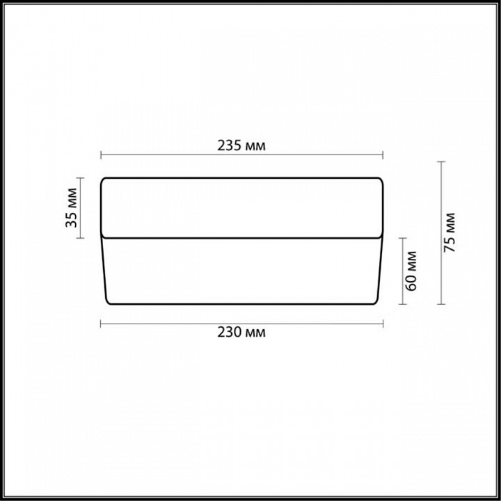 Накладной светильник odeon light presto 2405/1a