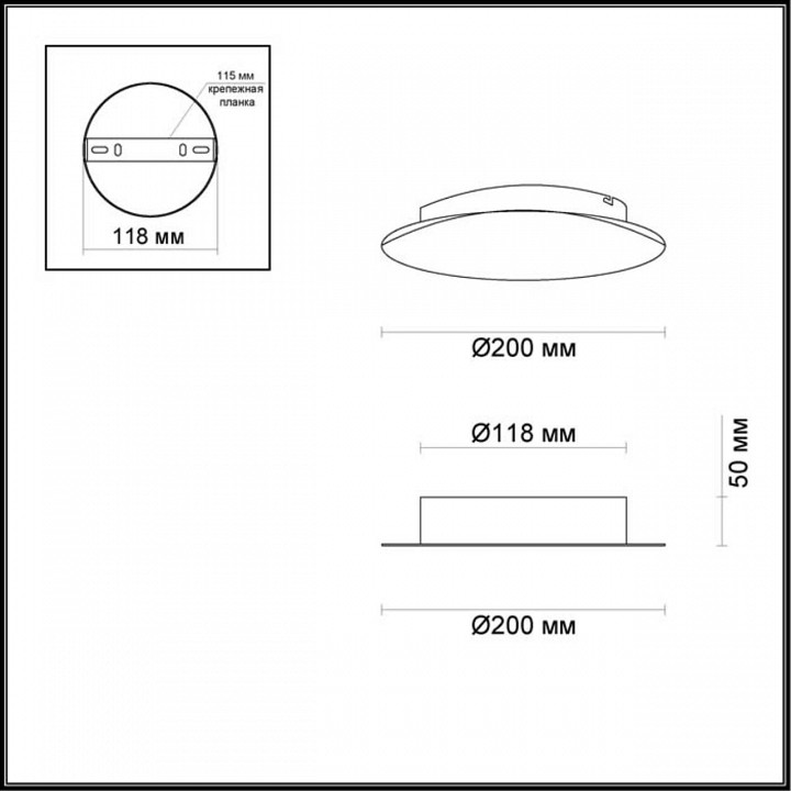 Накладной светильник odeon light lunario 3562/9wl