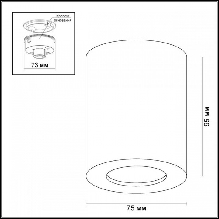 Накладной светильник odeon light aquana 3571/1c