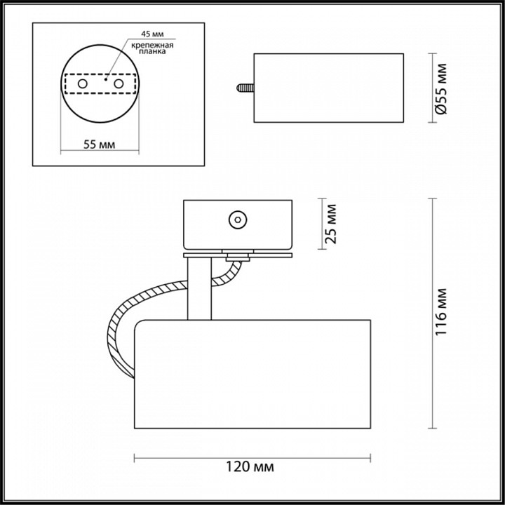 Спот odeon light kiko 3873/1c