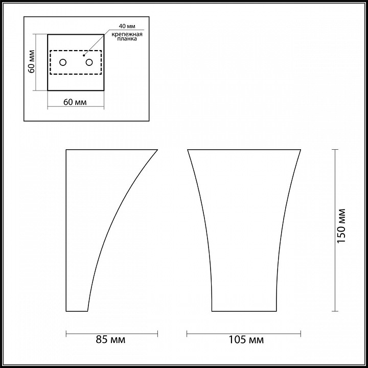 Накладной светильник odeon light gips 3882/1w