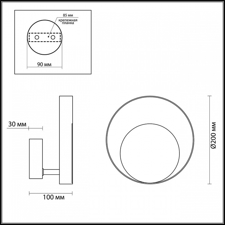 Накладной светильник odeon light mondy 3899/7wb