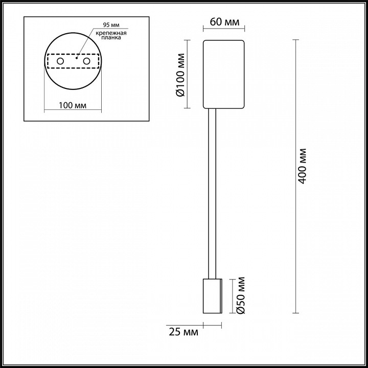 Накладной светильник odeon light satellite 3900/5wb