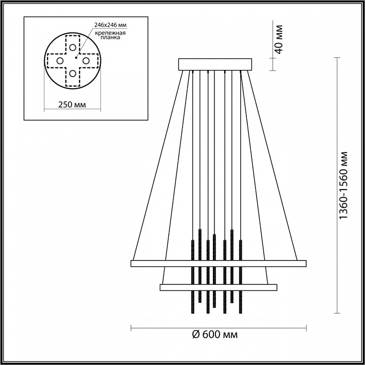Подвесной светильник odeon light monica 3901/63l