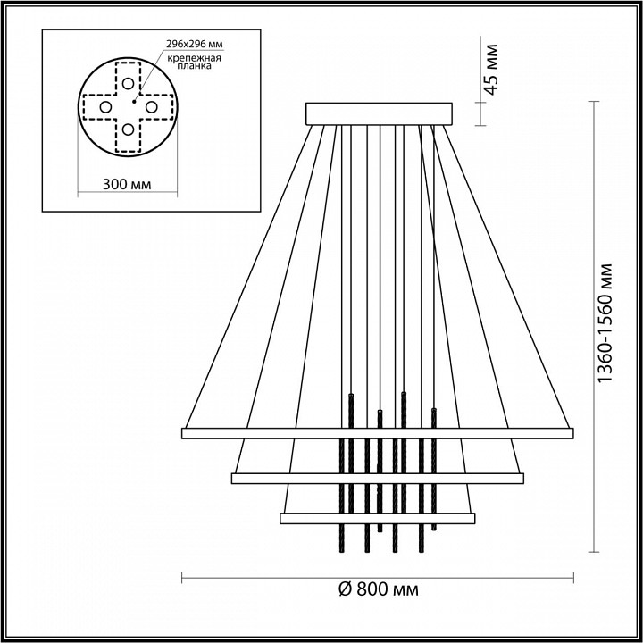 Подвесной светильник odeon light monica 3901/99l