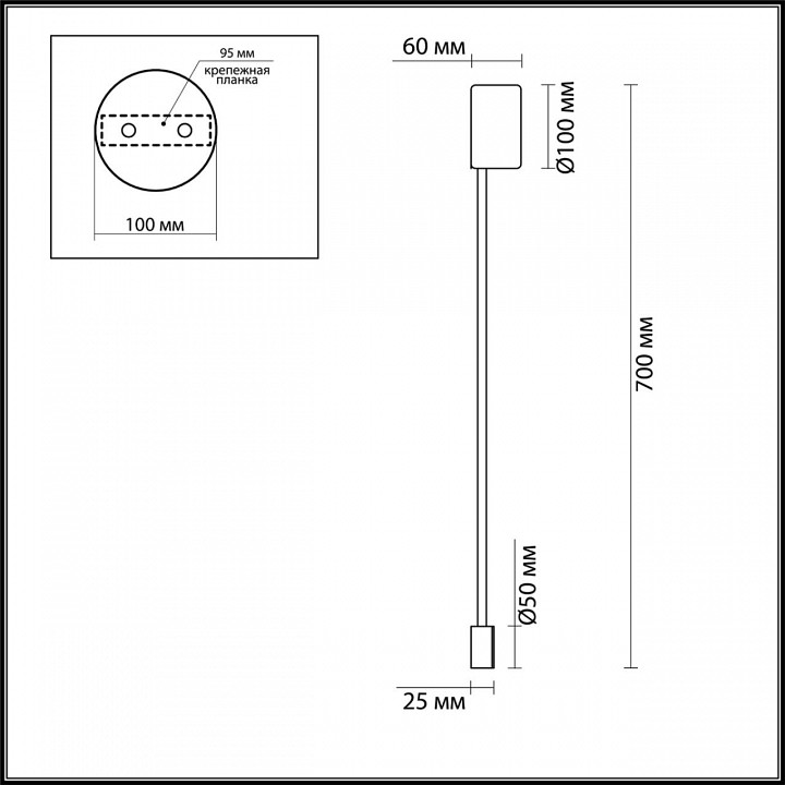 Накладной светильник odeon light satellite 3902/5wg