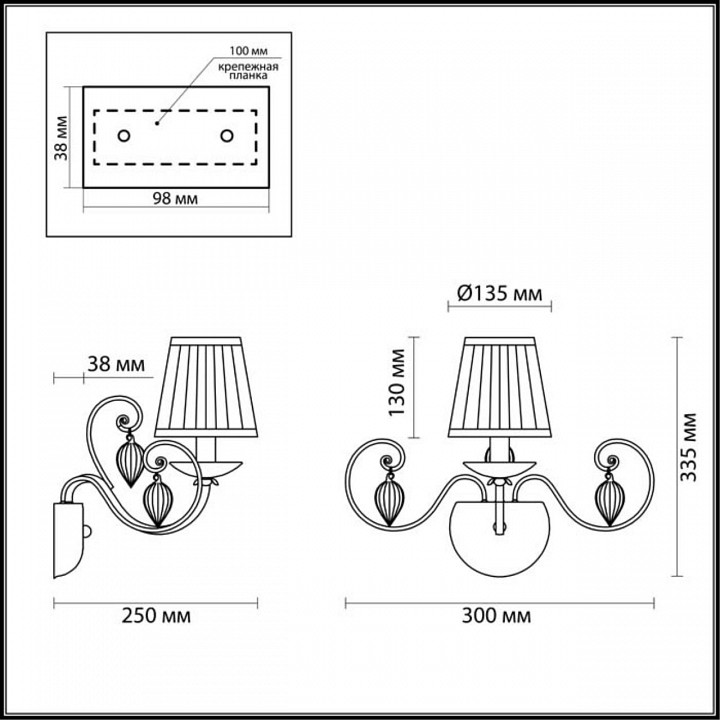 Бра odeon light niagara 3921/1w