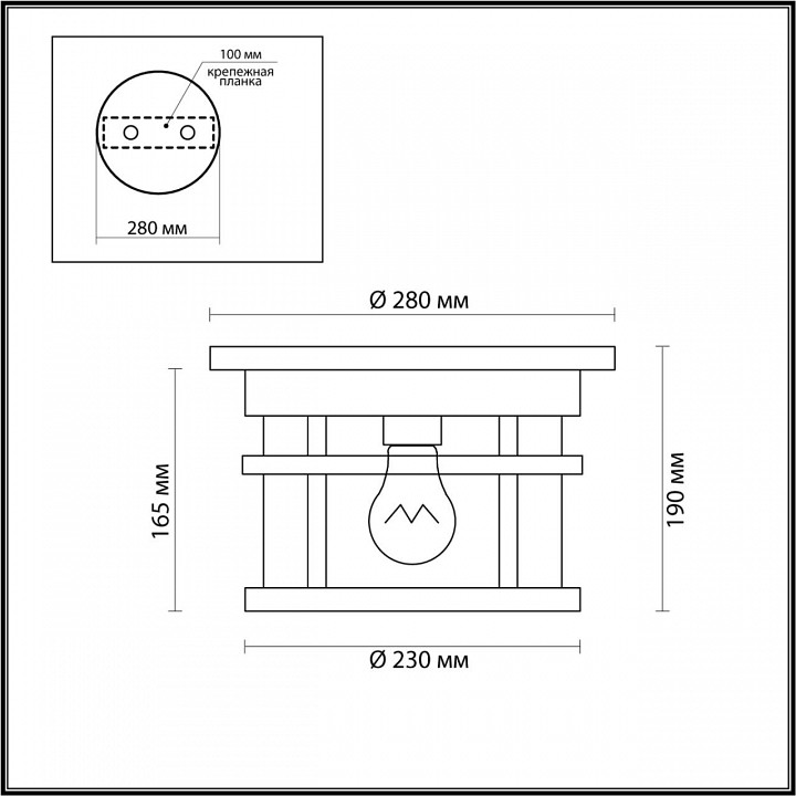 Накладной светильник odeon light virta 4044/1c