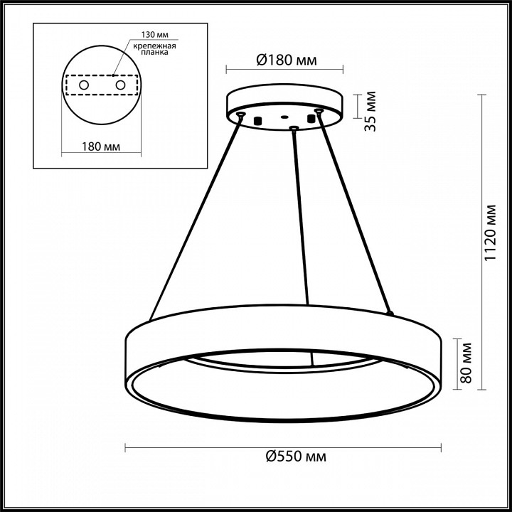 Подвесной светильник odeon light sole 4066/50l