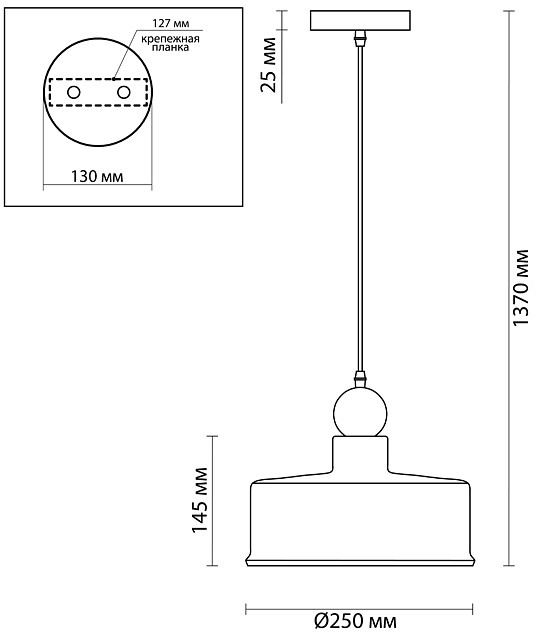Подвесной светильник odeon light bolli 4088/1