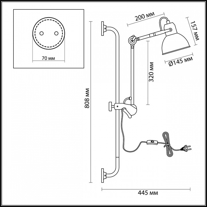 Бра odeon light arta 4126/1wa