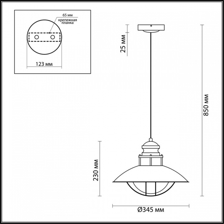 Подвесной светильник odeon light dante 4164/1