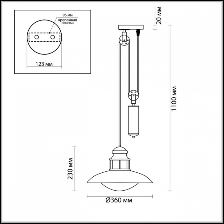 Подвесной светильник odeon light dante 4164/1a