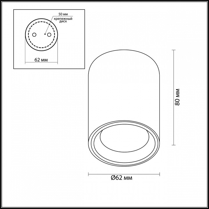 Накладной светильник odeon light aquana 4206/1c
