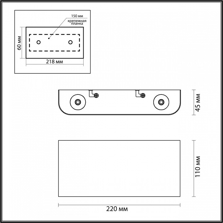 Накладной светильник odeon light magnum 4217/4wl