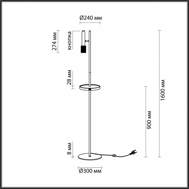 Торшер с полкой odeon light mehari 4240/1f