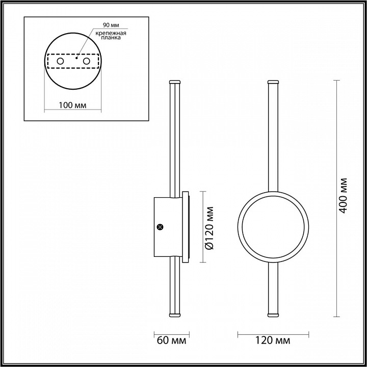 Бра odeon light stilo 4256/12wl