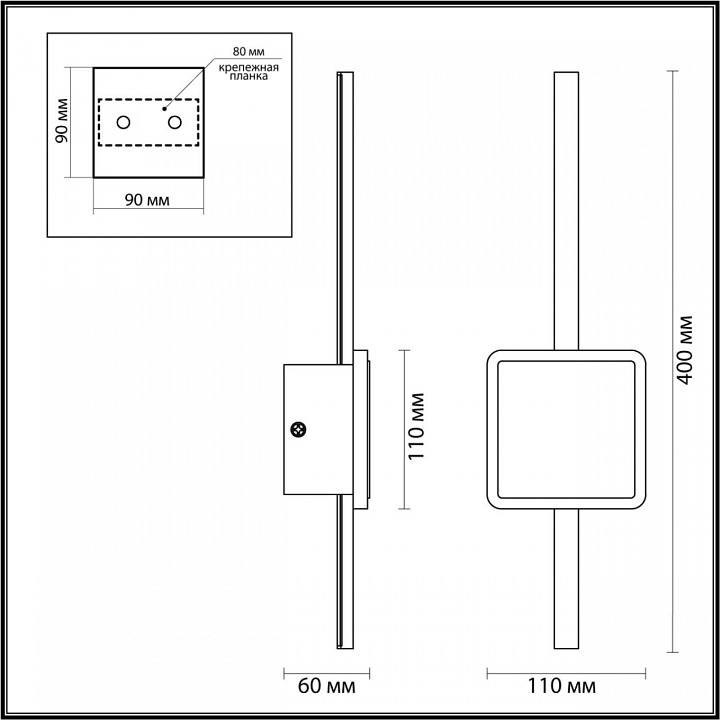 Бра odeon light stilo 4257/12wl