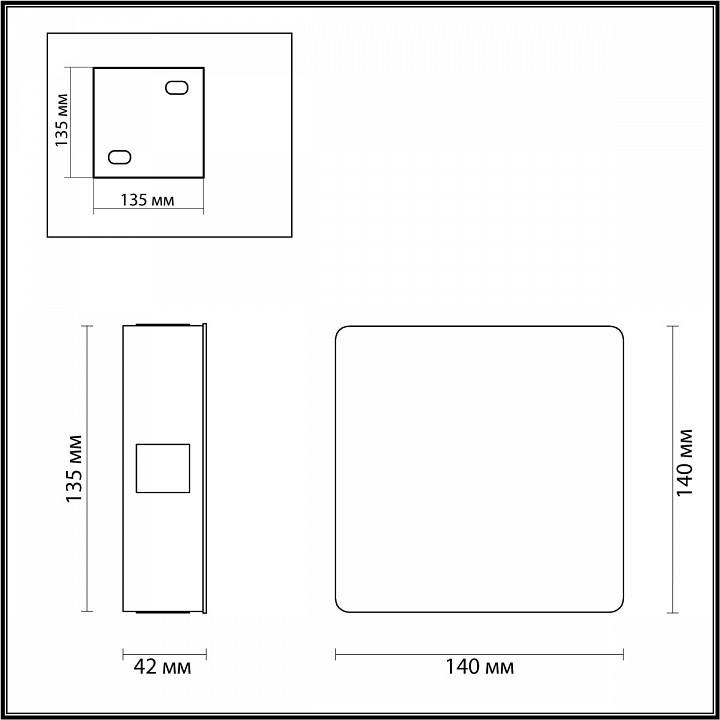 Накладной светильник odeon light vista 4259/8wl