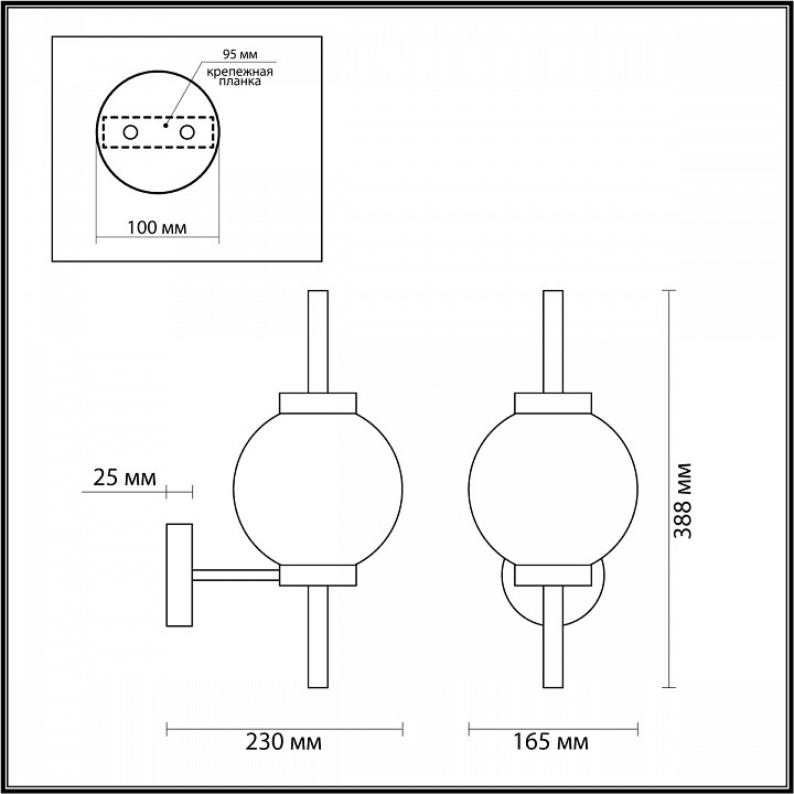 Бра odeon light francesca 4275/1w