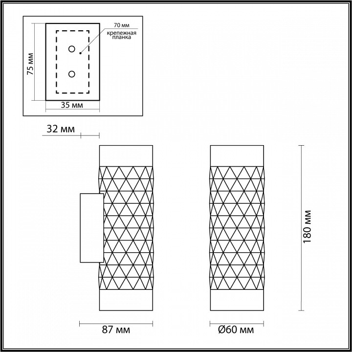 Бра odeon light ad astrum 4287/2w