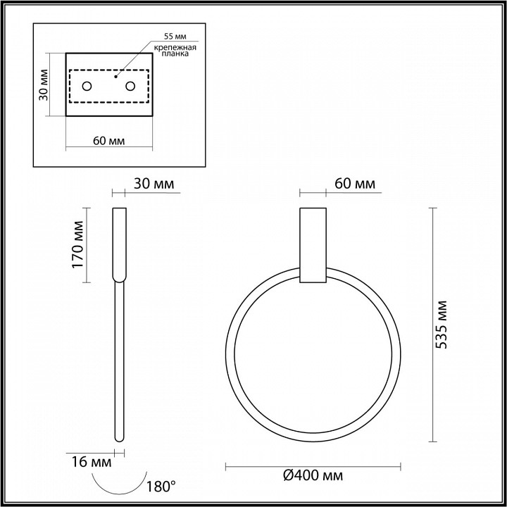 Светильник на штанге odeon light annel 4319/32cl