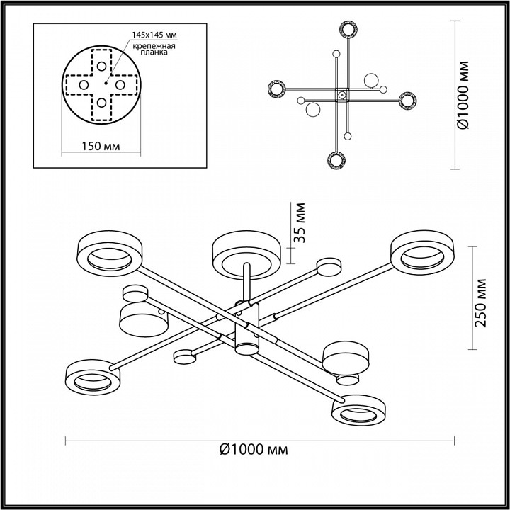 Люстра на штанге odeon light denzel 4321/55cl
