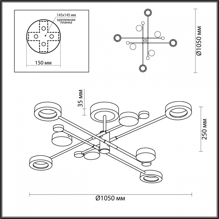 Люстра на штанге odeon light denzel 4321/63cl