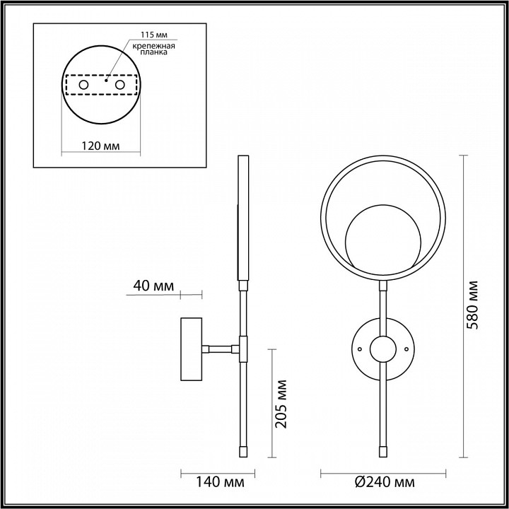 Бра odeon light denzel 4322/15wl
