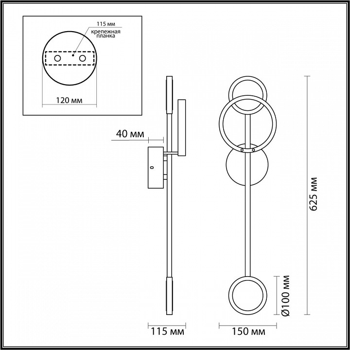 Бра odeon light denzel 4322/16wl