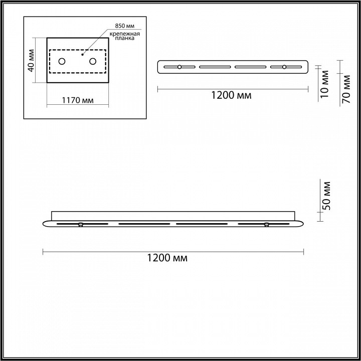 Основание odeon light molto 4345/120