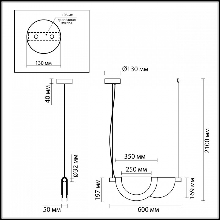 Подвесной светильник odeon light colle 4358/20l