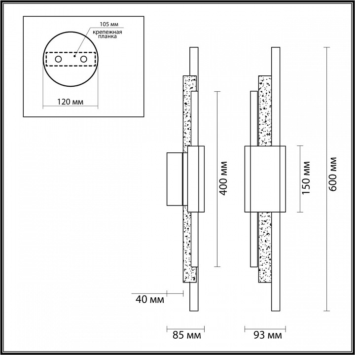Бра odeon light marmi 4359/10wl