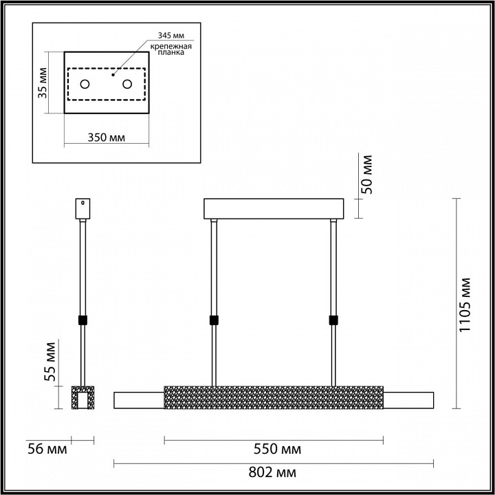 Светильник на штанге odeon light marmi 4360/25l