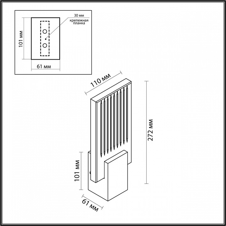 Бра odeon light ricci 4362/5wl