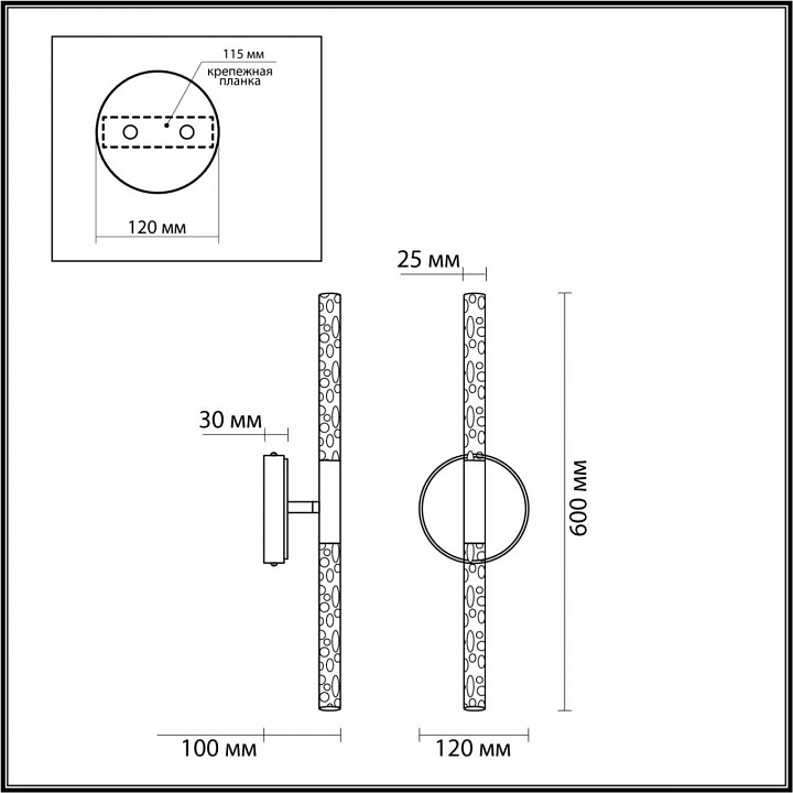 Бра odeon light sparky 4370/10wl