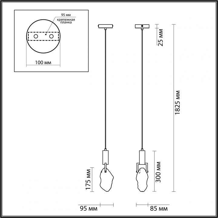 Подвесной светильник odeon light lia 4372/5l