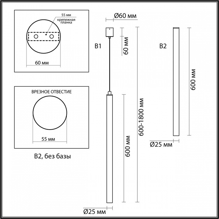 Подвесной светильник odeon light fiano 4373/3l